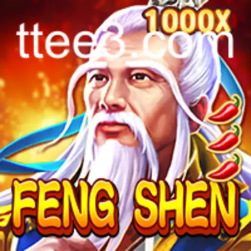 Exploring the World of FengShen: A Journey Through Mythology and Strategy