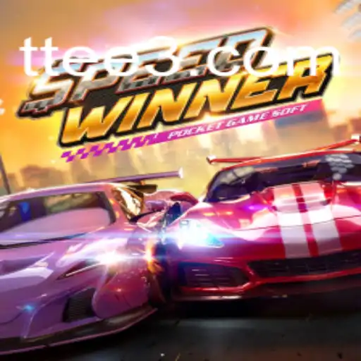 Unveiling the Excitement of SpeedWinner: A Comprehensive Guide