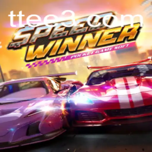 Unveiling the Excitement of SpeedWinner: A Comprehensive Guide